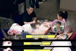 西湖爆料霸凌视频最新,揭开校园暴力黑暗面